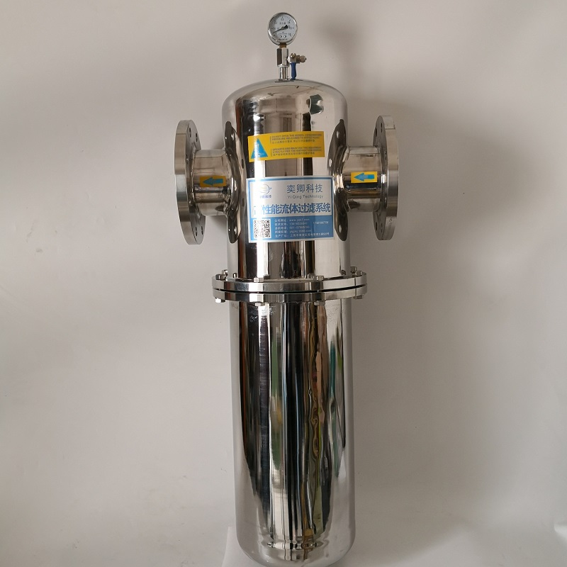 XSK520不锈钢气体滤芯过滤器