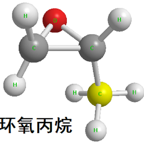 环氧丙烷过滤应用