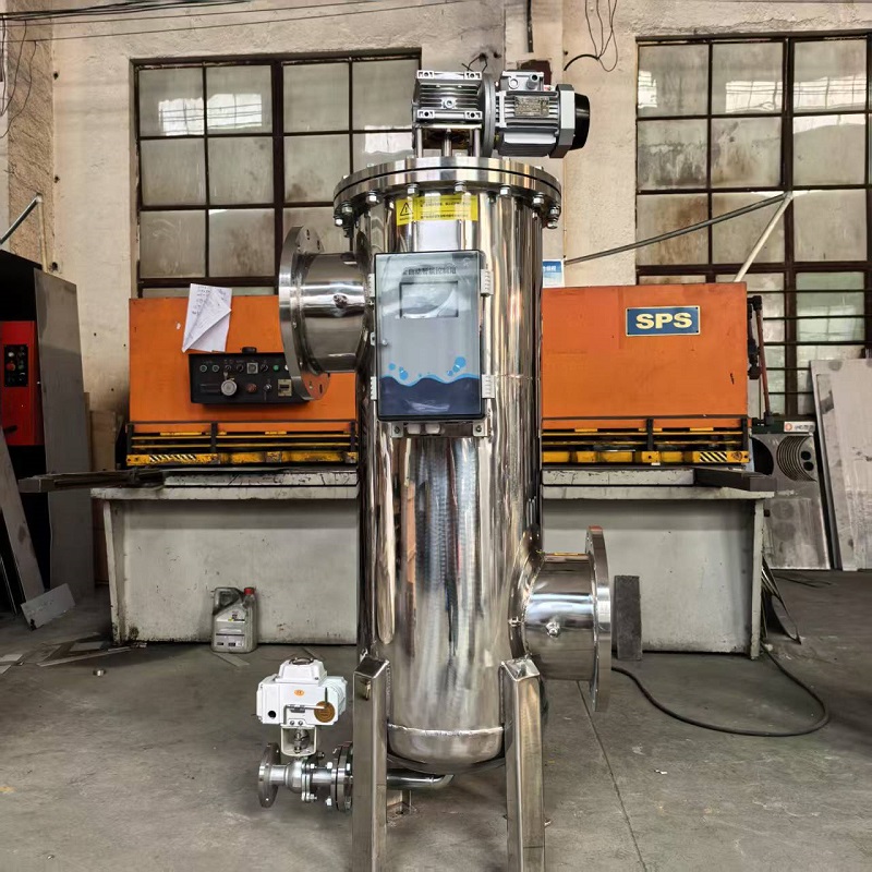 SCSS426-DN250-不锈钢自清洗过滤器 大流量全自动过滤