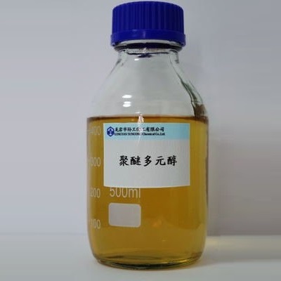 PPG聚醚多元醇过滤